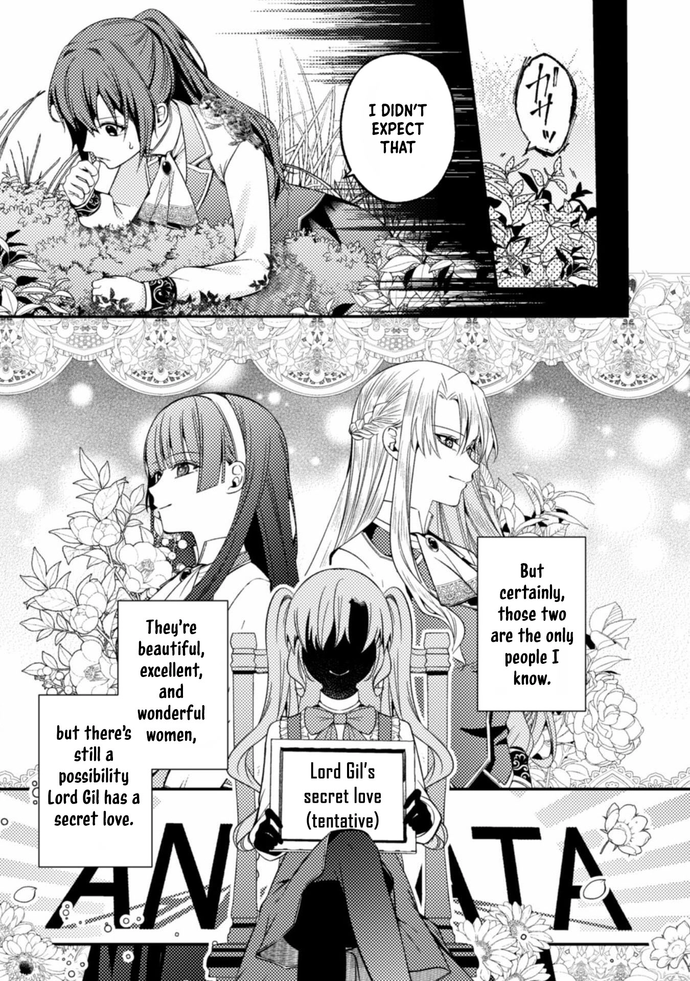 I Offered to Find the Ideal Bride, but My Cold Fiancé Suddenly Got Involved Chapter 4 Page 21